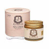 Антивозрастной крем для лица с лошадиными липидами Anjo Professional Cream Mayu Horse Oil From Jeju