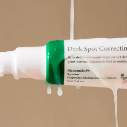 Осветляющая сыворотка от пигментных пятен с 5% ниацинамида AXIS-Y Dark Spot Correcting Glow Serum