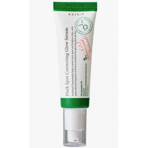 Осветляющая сыворотка от пигментных пятен с 5% ниацинамида AXIS-Y Dark Spot Correcting Glow Serum