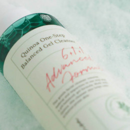 Универсальный очищающий гель с киноа AXIS-Y Quinoa One Step Balanced Gel Cleanser
