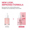 Сыворотка с персиком для гладкой и сияющей кожи Anua Peach 70% Niacin Serum