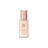 Тональный крем для лица BANILA CO Covericious Power Fit Foundation SPF45 PA++, № 21 Ivory, 30 ml