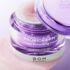 Моделирующий крем с коллагеном и пептидами BIOHEAL BOH Probioderm Collagen Remodeling Cream