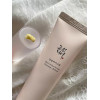 Липосомальная омолаживающая сыворотка для век Beauty of Joseon Revive Eye Serum: Ginseng+Retinal