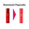 Пептидный тонер против морщин Bueno MGF Peptide Toner Plus