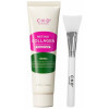 Коллагеновая маска-плёнка для подтяжки лица CKD Retino Collagen Tightening Glow Cream Pack