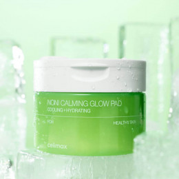 Подтягивающая сыворотка с ретинолом и микроиглами Celimax The Vita-A Retinol Shot Tightening Serum