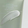 Очищающая пенка с BHA-кислотой и центеллой Celimax Ji Woo Gae Cica BHA Acne Foam Cleansing
