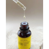 Осветляющая сыворотка против пигментации Cos De BAHA Hydroquinone 2% Serum