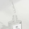 Эссенция с 85% сливы какаду для сияния кожи Dr. Althea Pro Lab Natural Radiance Essence
