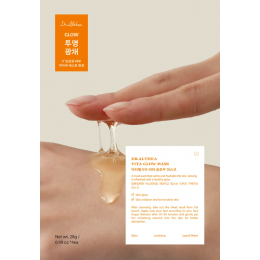 Витаминная тканевая маска для сияния кожи Dr. Althea Vita Glow Mask