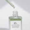 Противовоспалительная эссенция для проблемной кожи Dr.Althea Natural Skin Relief Essence