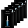 Ультратонкая маска с гиалуроновой кислотой JMsolution Water Luminous S.O.S. Ampoule Hyaluronic Mask Plus