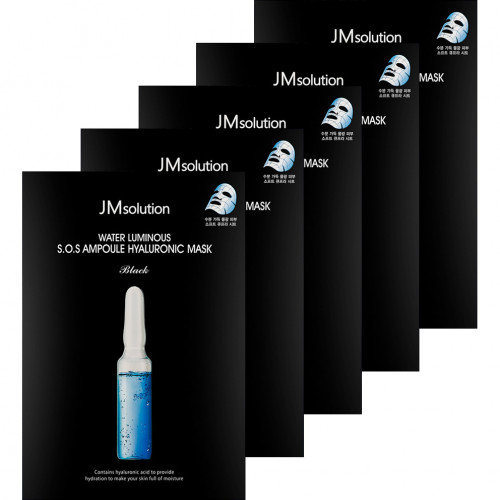 Ультратонкая маска с гиалуроновой кислотой JMsolution Water Luminous S.O.S. Ampoule Hyaluronic Mask Plus