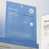 Тающая гидрогелевая маска с гиалуроновой кислотой JMsolution Bio-Multi Hya Waterfull Mask