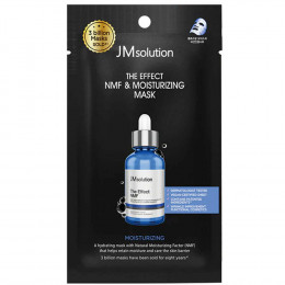 Тканевая маска с акваксилом и пептидами JMsolution The Effect Nmf & Moisturizing Mask