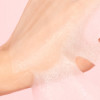 Увлажняющая маска с коллагеном и пептидами JMsolution Water Luminous SOS Ringer Collagen Mask