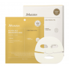 Осветляющая гидрогелевая маска с ниацинамидом и витаминами JMSolution BIO-VITA DUO Brightening Mask