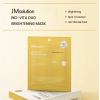 Осветляющая гидрогелевая маска с ниацинамидом и витаминами JMSolution BIO-VITA DUO Brightening Mask