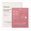 Гидрогелевая маска с коллагеном и ПДРН JMsolution BIO-COLLAGEN PDRN FIRMING Mask