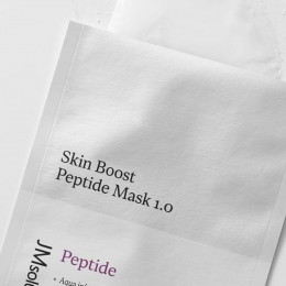 Тканевая маска-бустер с пептидами JMsolution Skin Boost Peptide Mask 1.0