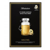 Витаминизированная ампульная тканевая маска JMsolution V9 Vitamin Ampoule Gold Foil Mask