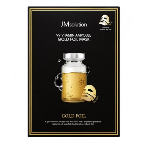 Витаминизированная ампульная тканевая маска JMsolution V9 Vitamin Ampoule Gold Foil Mask