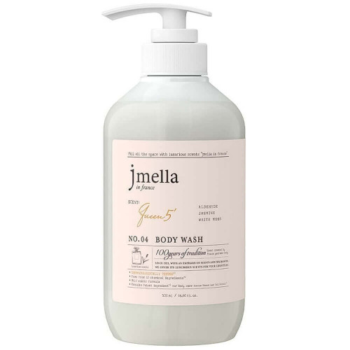 Слабокислотный парфюмированный гель для душа Jmella In France Body Wash 04 Queen 5
