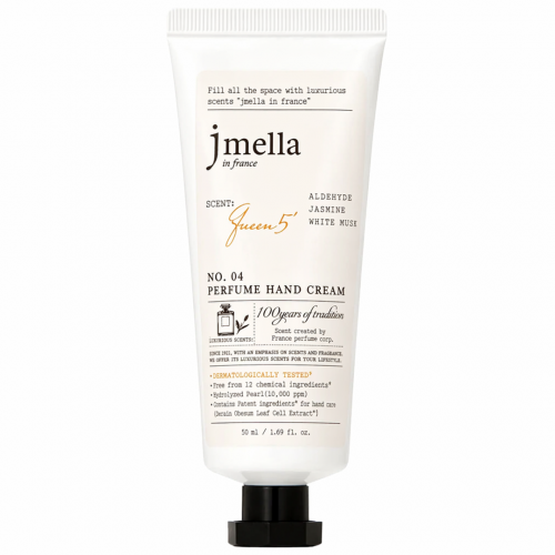Парфюмированный крем для рук с ароматом мускуса Jmella In France Queen 5 Hand Cream