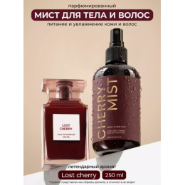 Парфюмированный мист для тела и волос KAMALI CHERRY