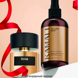 Парфюмированный мист для тела и волос KAMALI ALLURE