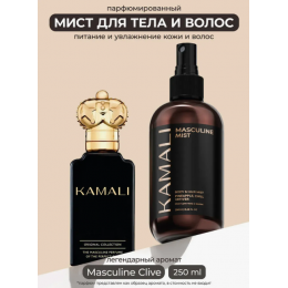 Парфюмированный мист для тела и волос KAMALI MASCULINE