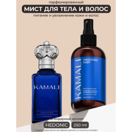 Парфюмированный мист для тела и волос KAMALI HEDONIC