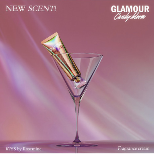 Крем для тела с карамельно-цветочным ароматом Kiss by Rosemine Fragrance Cream Candy Bloom