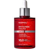 Концентрированная лифтинг ампула с ПДРН для кожи MediPeel+ Phyto Exosome PDRN Lifting Shot Ampoule