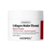 Крем для шеи  и декольте с коллагеном и пептидами MEDIPEEL Premium 3.0 Collagen Naite Thread Neck Cream