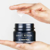Премиум-крем с золотом и муцином улитки MediPeel+ 24K Gold Snail Cream