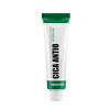 Восстанавливающий крем для проблемной кожи MediPeel+ Cica Antio Cream