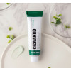 Восстанавливающий крем для проблемной кожи MediPeel+ Cica Antio Cream