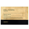 Восстанавливающая маска со стволовыми клетками MEDIPEEL+ Cell Toxing Dermajours Repair Mask