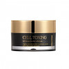 Восстанавливающий омолаживающий крем со стволовыми клетками MEDIPEEL+ Cell Toxing Dermajours Cream
