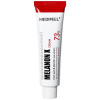 Осветляющий крем против пигментации MediPeel+ Melanon X Cream