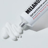 Осветляющий крем против пигментации MediPeel+ Melanon X Cream