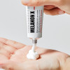 Осветляющий крем против пигментации MediPeel+ Melanon X Cream
