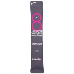 Маска для быстрого восстановления волос MASIL 8 Seconds Salon Hair Mask 8 мл