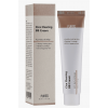 BB-крем для чувствительной кожи с экстрактом центеллы Purito Cica Clearing BB Cream тон 23 - натуральный бежевый