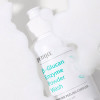 Энзимная пудра для умывания с бета-глюканом Petitfee B-Glucan Enzyme Powder Wash