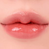Тающий оттеночный бальзам для губ rom&nd Glasting Melting Balm