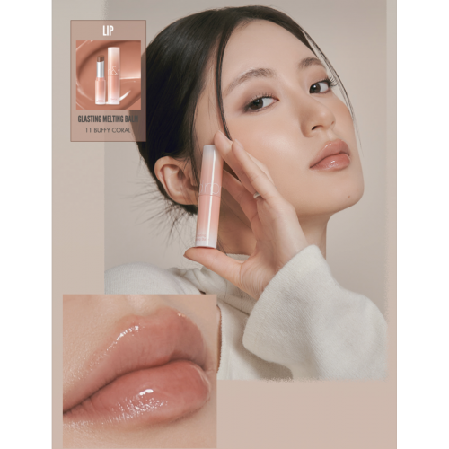 Тающий оттеночный бальзам для губ rom&nd Glasting Melting Balm