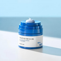 Интенсивный увлажняющий крем с берёзовым соком Round Lab Birch Juice Moisturizing Intensive Cream